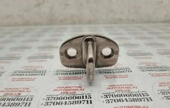 Audi A6 S6 C6 4F Rear door lock loop/hook striker 8E0837033
