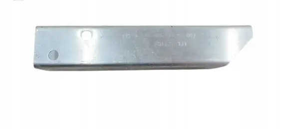 Mercedes-Benz B W246 W242 Radiator support slam panel bracket A2466260088
