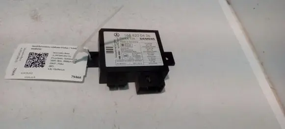 Mercedes-Benz A W169 Immobilizer control unit/module 1688200426 5WK4736