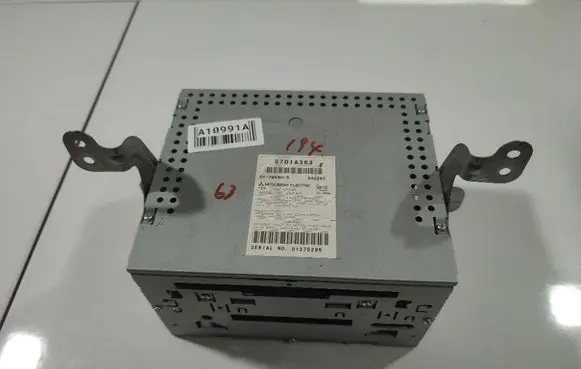 Navigation unit CD/DVD player