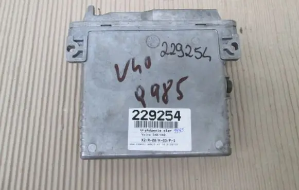 Volvo S40, V40 Engine control unit/module ECU