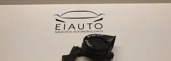 Volkswagen Phaeton Horn signal 7D0951221 0052383