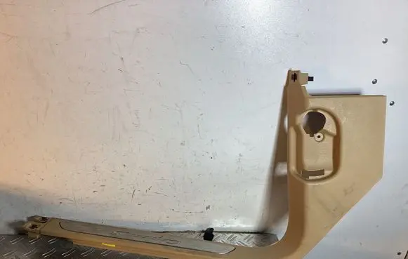 Porsche Cayenne (92A) Front sill trim cover 7P5863483