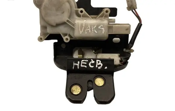 Tailgate/trunk/boot lock/catch/latch
