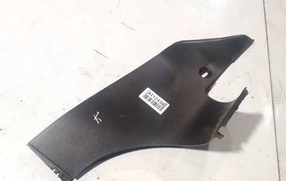 Seat Altea Other interior part 5P1857481