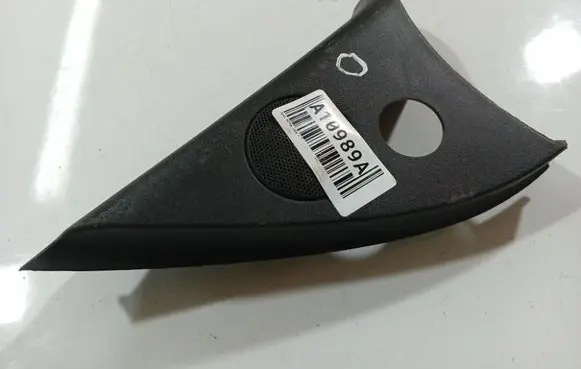 Opel Astra G Other interior part 90521950
