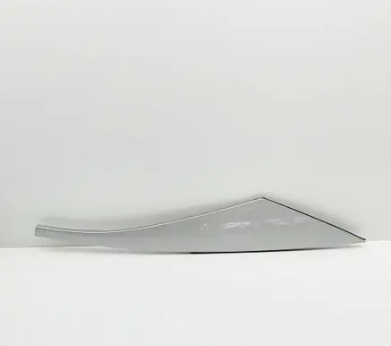 Volkswagen ID.5 Rear fender molding trim 11E853378A