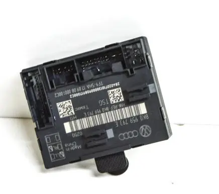 Door control unit/module