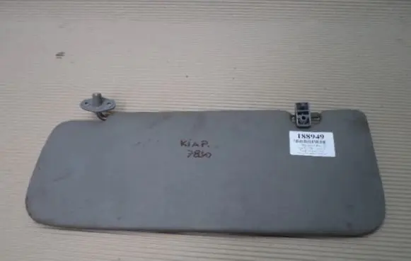 KIA Sportage Sun visor