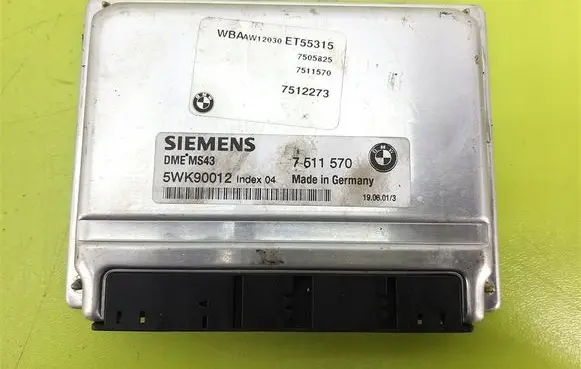 BMW 5 E39 Engine control unit/module 7511570