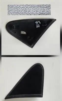 Citroen Berlingo Plastic wing mirror trim cover 9682178977