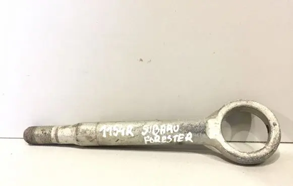 Subaru Forester SH Towing hook eye 