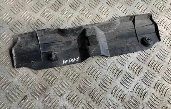 Subaru Forester SJ Engine cover (trim) 23774AA05