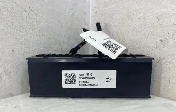 Other control units/modules