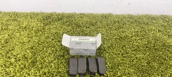 Nissan Juke II F16 Brake pads (rear) 44060-AL588