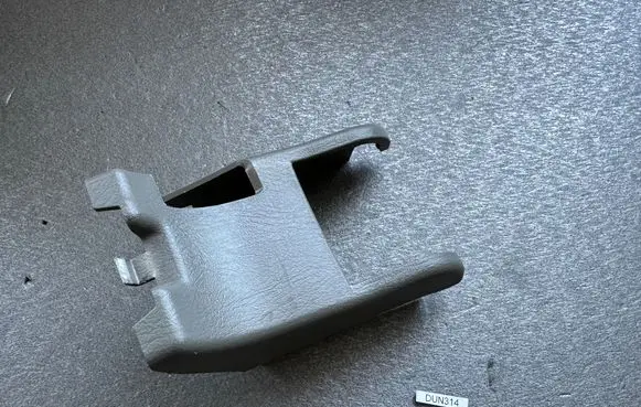 Nissan Patrol Y61 Seat trim 88329VB000