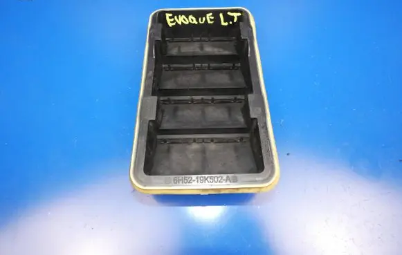 Land Rover Evoque I Trunk grilles 