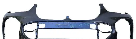 BMW X5 G05 Front bumper 51118069207