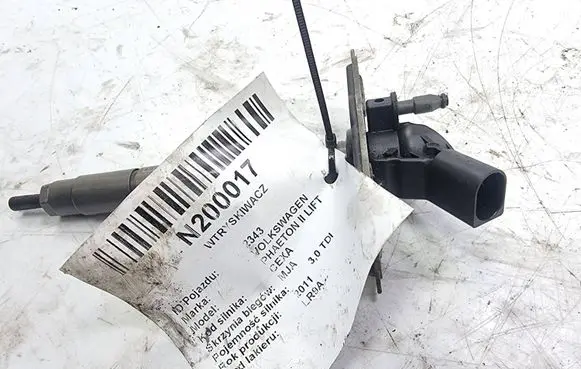 Volkswagen Phaeton Fuel injector 059130277AN
