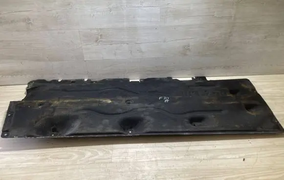 BMW 1 F70 Rear underbody cover/under tray 8498402
