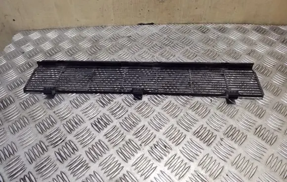 Radiator trim