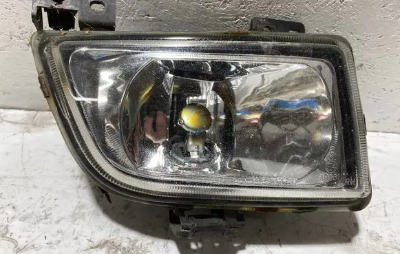 Front fog light