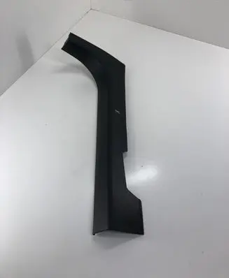 Nissan Qashqai Front sill trim cover 769B5JD000