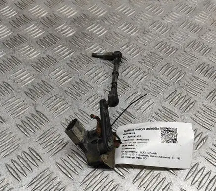 Audi Q7 4M Rear air suspension level height sensor 4M0907503