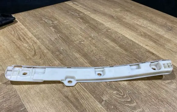 Sill/side skirt trim