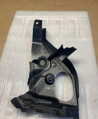 BMW 2 F46 Other engine bay part 7300519 74850613