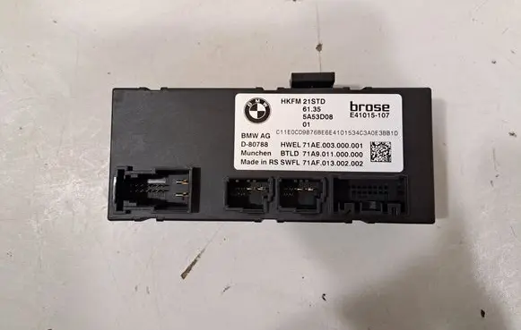 Tailgate/trunk control unit/module