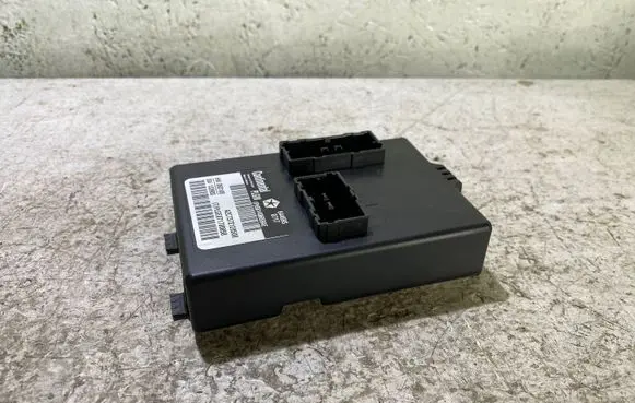 Tailgate/trunk control unit/module