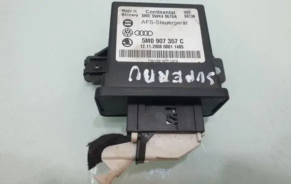 Light module LCM