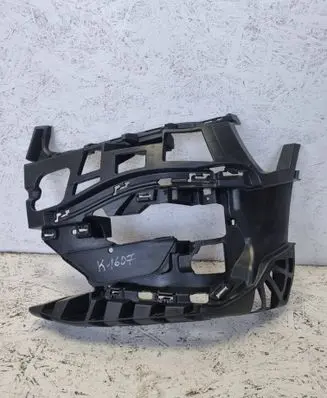BMW 2 F45 Front fog light trim/grill 19593510