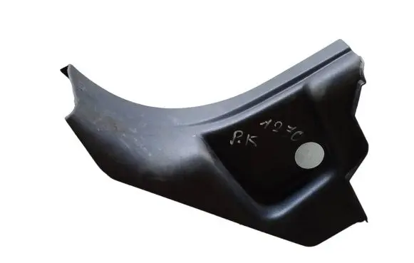 Land Rover Range Rover L405 Foot area side trim CPLA02349B CPLA02349C