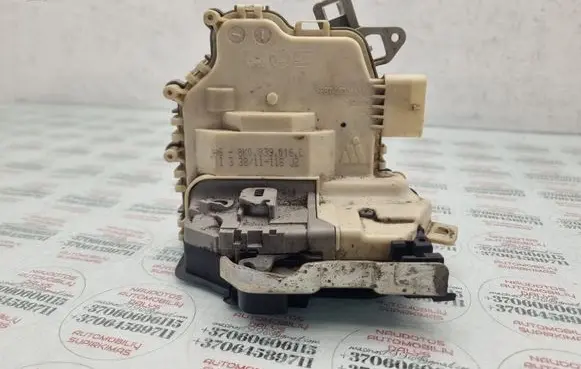 Rear door lock