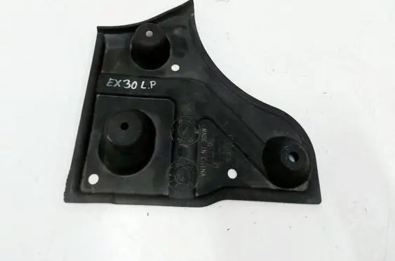 Volvo EX30 Side bottom protection 80017058