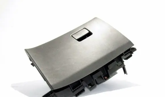 Glove box