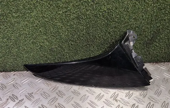 KIA Ceed Other trunk/boot trim element 87381J7000