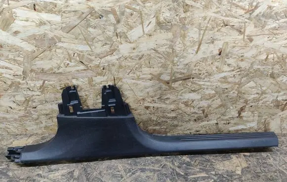 Citroen DS7 Crossback Front sill trim cover 98174338