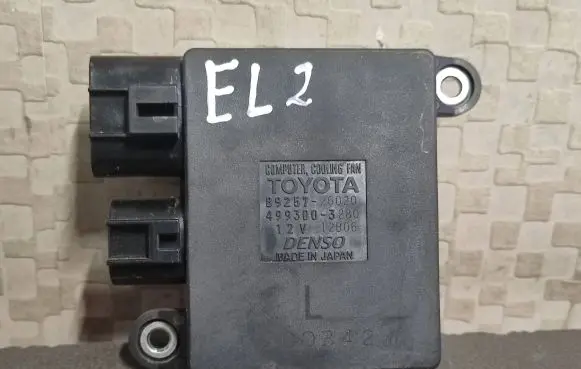 Lexus RX 450H Fan control module 89257-26020