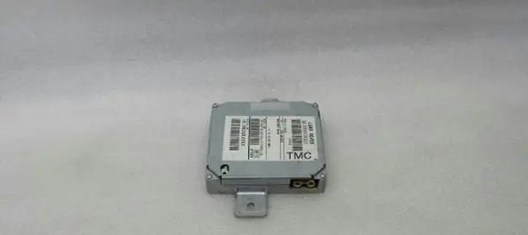 Land Rover Range Rover Sport L320 Other control units/modules XRA500031 LR010511
