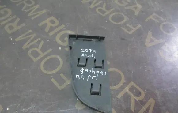 Nissan Qashqai Front bumper mounting bracket 62256JD00H