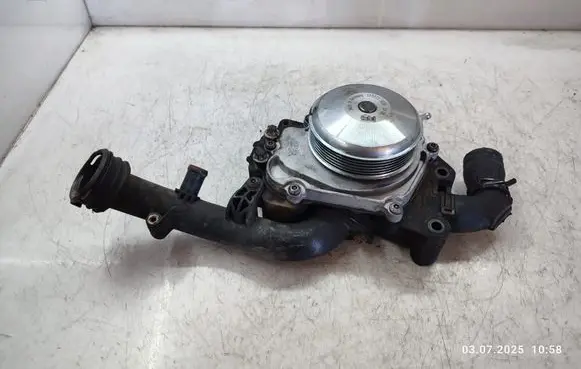 Water pump