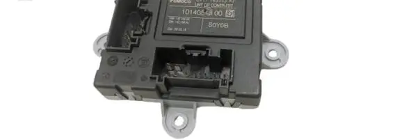 Ford B-MAX Door control unit/module CV1T-14B533-AJ