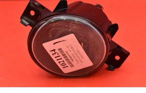 Nissan Pulsar Front fog light 