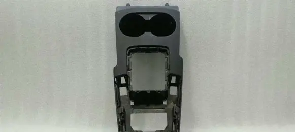 Cup holder front