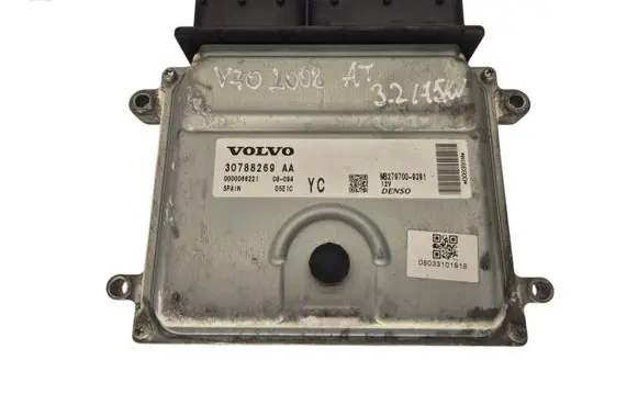 Engine control unit/module