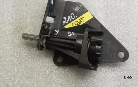 BMW 5 E60 E61 Tailgate/trunk/boot lock/catch/latch 51247162149