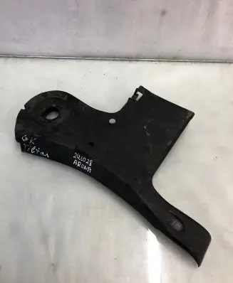 Seat Arona Rear underbody cover/under tray 2q0511533K